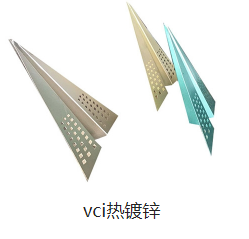 vci热镀锌价格