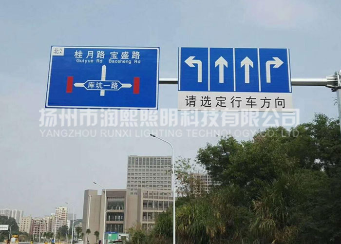 公路交通标志牌杆