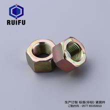 WF002免费午夜电影APP