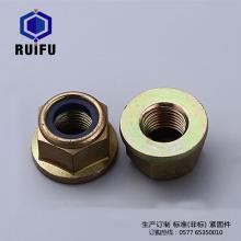 强度高​午夜性爱福利