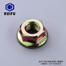 花齿防滑午夜性爱福利